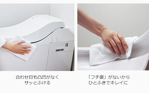 スムーズにふける凸凹の少ない形状。